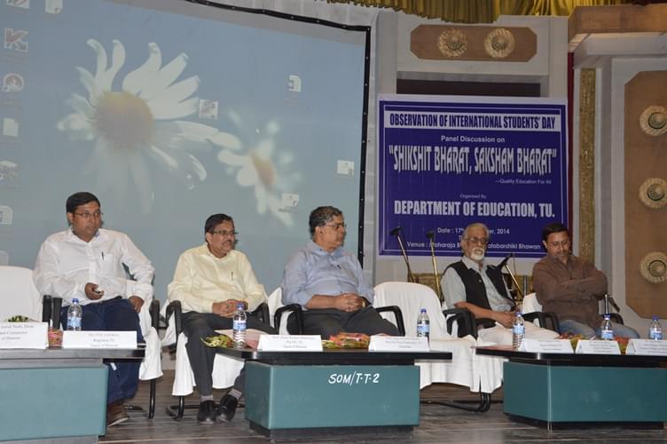 Tripura University West Tripura Campus Event photo 4